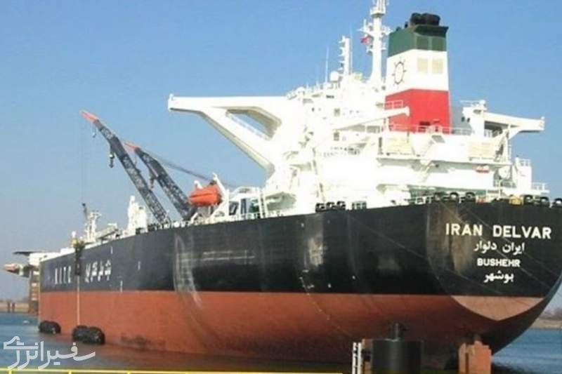 عصر تحریم نفت ایران به سر آمده است؟