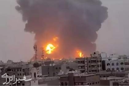 تجاوز اسرائیل به یمن /تأسیسات نفتی یمن در بندر الحدیده بمباران شد