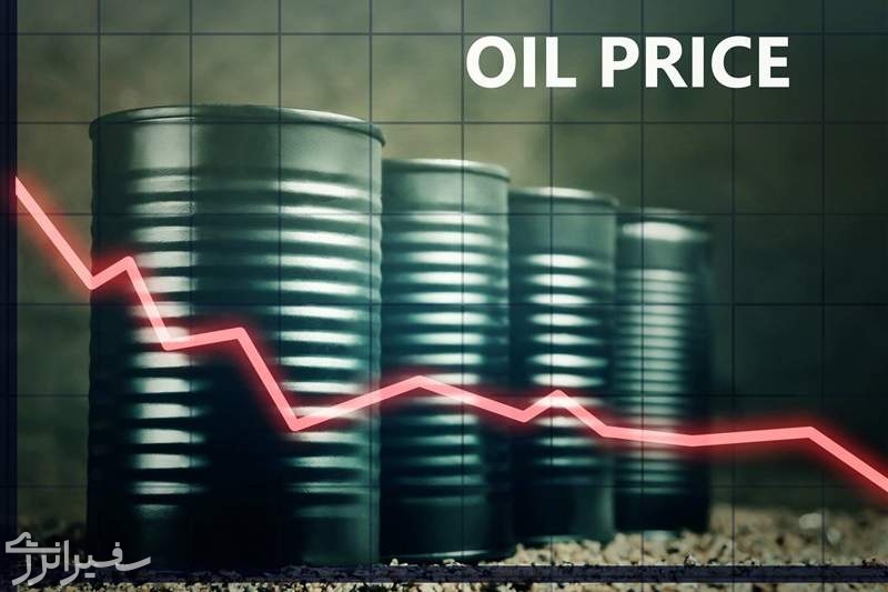 قیمت جهانی نفت امروز 1403/05/06 |برنت 81 دلار و 13 سنت شد